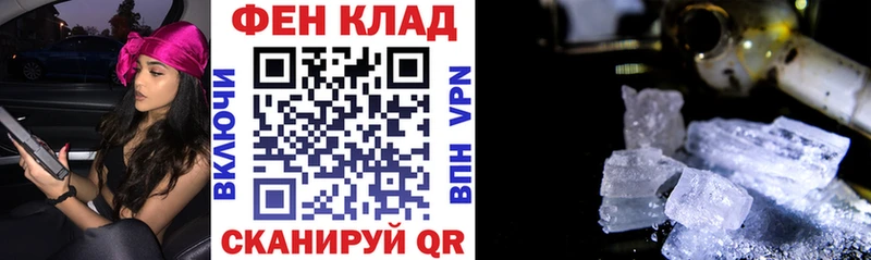 Amphetamine 98%  omg онион  Гдов 