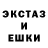 АМФЕТАМИН 97% norman white