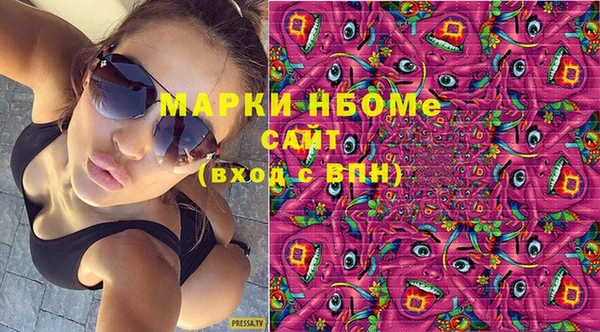 MDMA Алексеевка