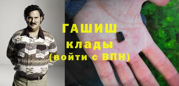 2c-b Алзамай