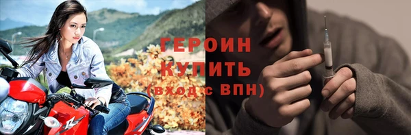 2c-b Алзамай