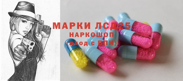 spice Алексин