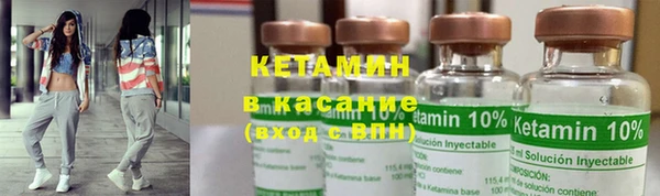 spice Алексин