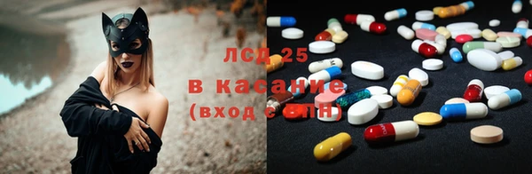 MDMA Алексеевка