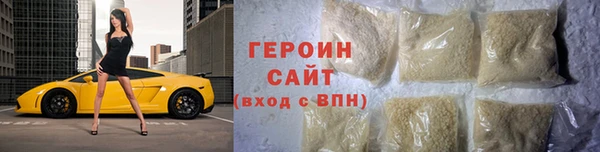 spice Алексин