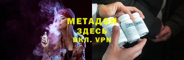 MDMA Алексеевка