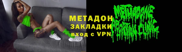 таблы Заводоуковск
