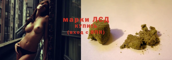 MDMA Алексеевка