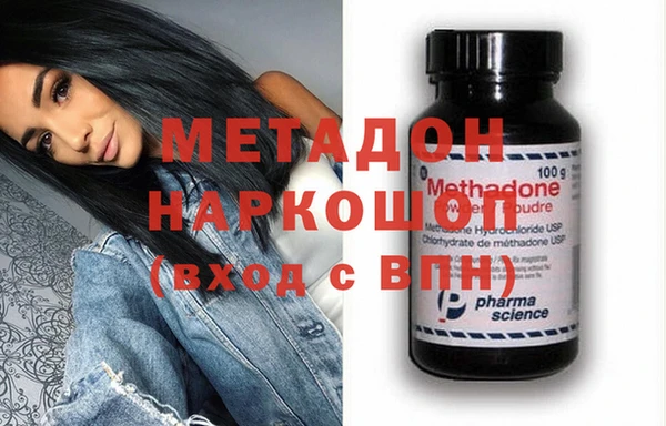 spice Алексин
