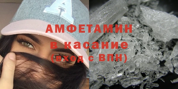 2c-b Алзамай