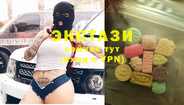2c-b Алзамай