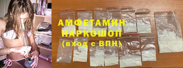 spice Алексин