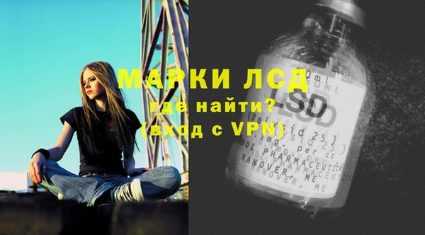 2c-b Алзамай