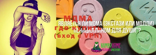 2c-b Алзамай